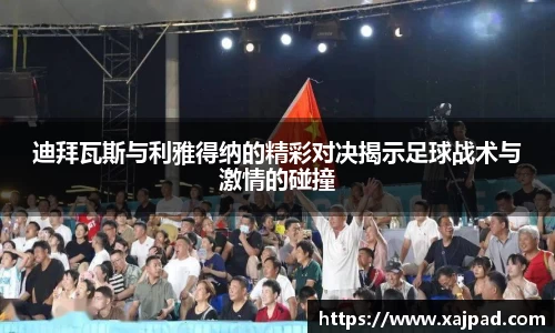comment-img